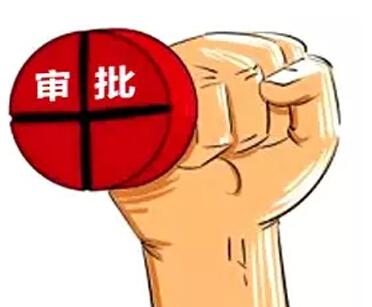 CDE 報(bào)道：2017年有50個(gè)品種通過(guò)優(yōu)先審評(píng)批準(zhǔn)上市