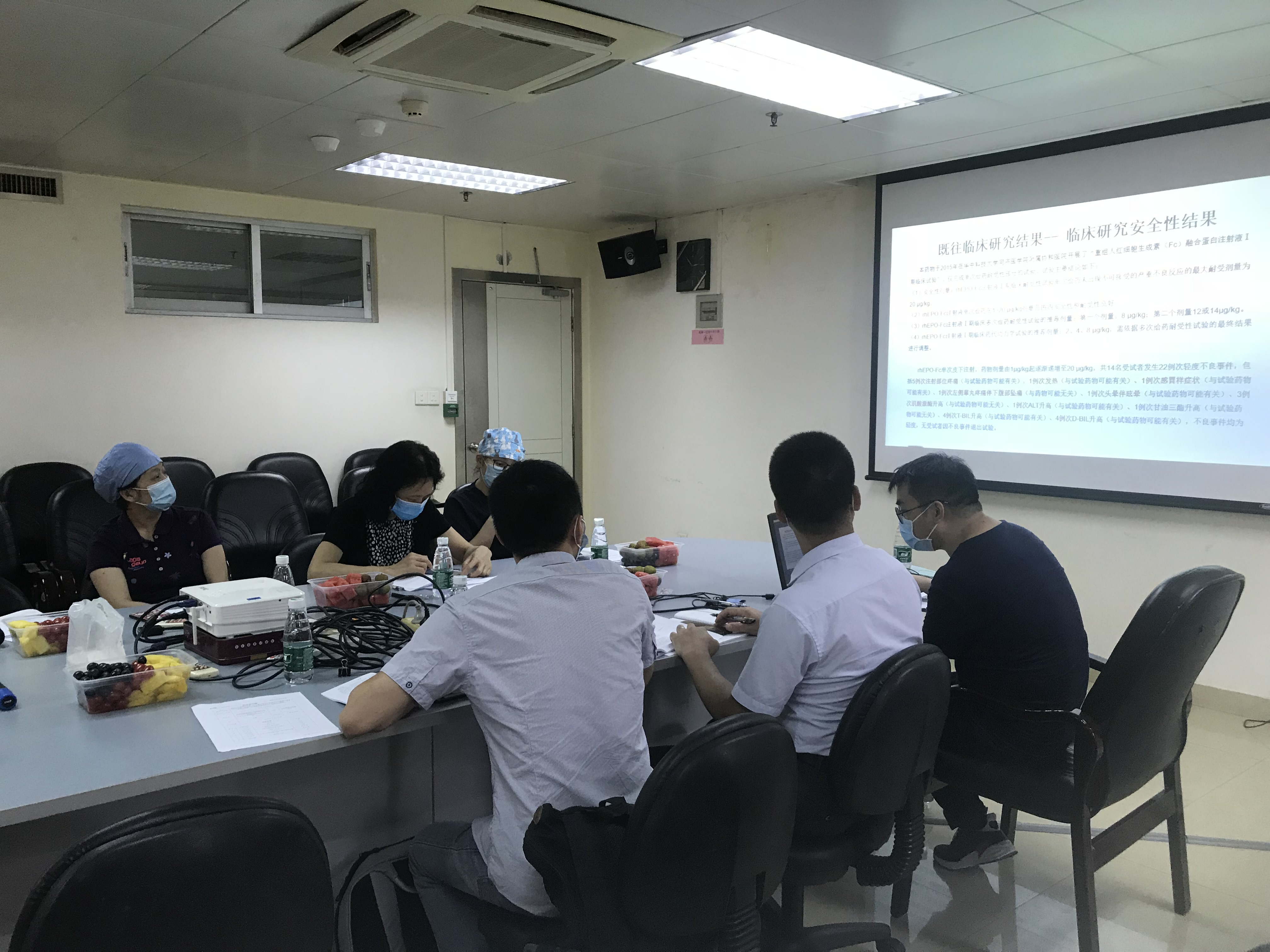 rhEPO-Fc創(chuàng)新藥項目正式啟動，博濟醫(yī)藥為其提供CRO服務(wù)！