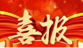 單月拿到三個藥物生產(chǎn)批件，博濟(jì)醫(yī)藥藥學(xué)研究究竟有何神奇？