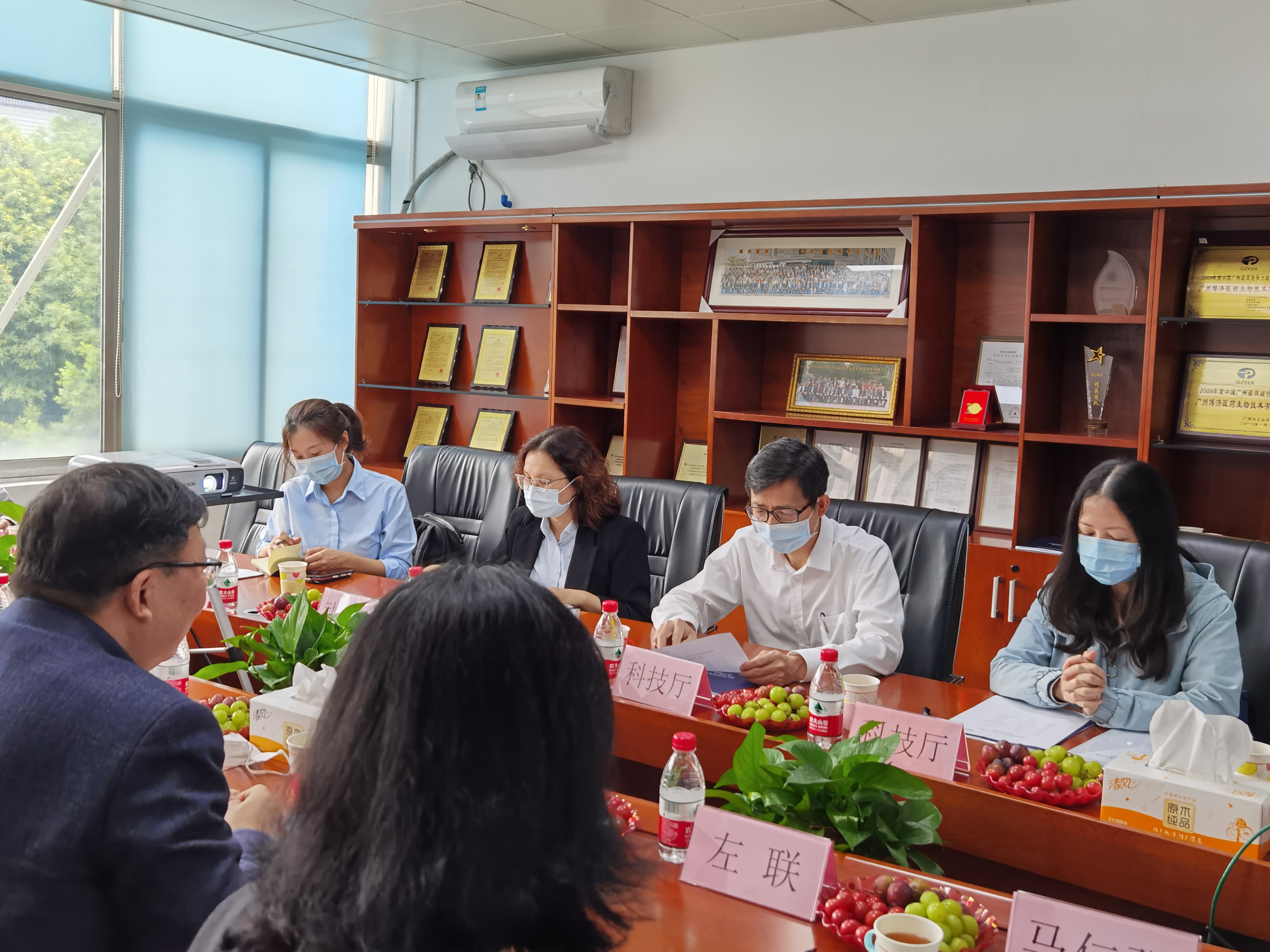 廣東省科技廳副廳長吳世文一行赴博濟醫(yī)藥調(diào)研